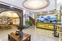 Jiaxin Hotel Hotel dekat Revolutionary Martyr Monument