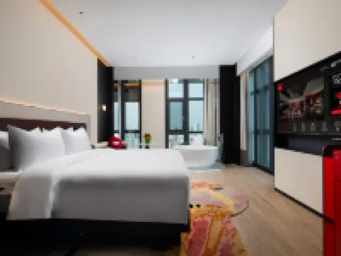 揚州瘦西湖ラディソン レッド(Radisson RED)ホテル 揚州のホテル