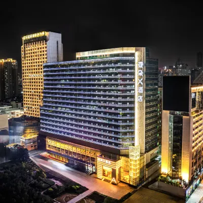 深圳筍崗地王大廈亞朵X酒店 鄰近萬象食家的酒店