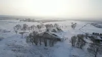 Wushengqidi Homestay Hôtels à : Xinghe