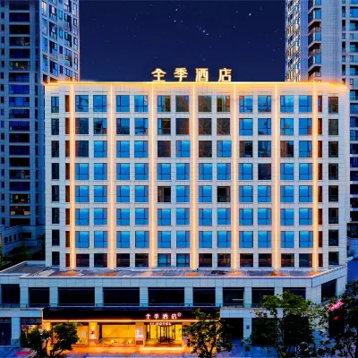 JIホテル(東陽本部中心) 浙江広厦建設職業技術大学周辺のホテル