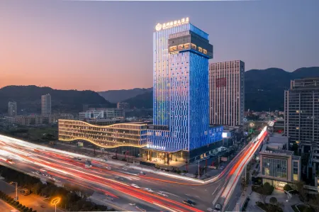 WenZhou RuiJin Hotel Отели рядом с достопримечательностью «Wenzhou Zoo»