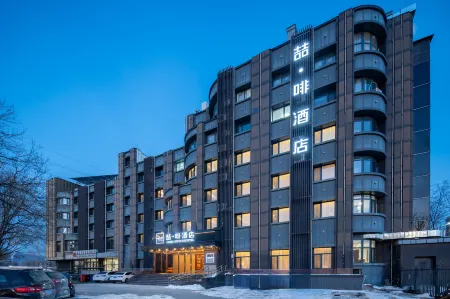 James Joyce Coffetel (Beijing Mentougou Sports Center Shidan Road) Отели рядом с достопримечательностью «Hei Mountain Park»