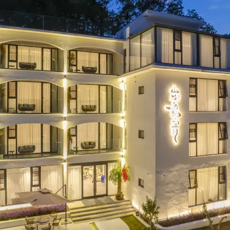 Huangchuan Laojun Mountain Shanhai Legend Wangyue Homestay (Laojunshan Yunjing Cableway Branch)