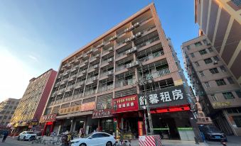 Shuxin Apartment (Guangzhou Huadong Market)