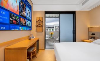 Yunji Hotel (Shangrao Wuyuan Cultural Square North Station Branch)