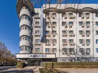 漢庭優佳酒店（北京總部基地富豐橋地鐵站店） 鄰近看丹的酒店