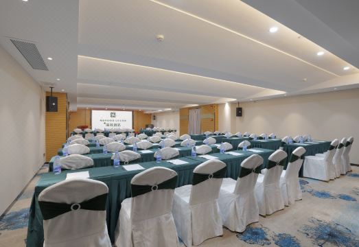 광저우 난사 펄 리버 호텔 로비