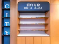 City Convenience Hotel (Chongqing Xiushan train station)