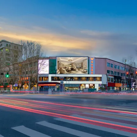 Vienna Hotel (Lhasa Potala Palace Plaza)