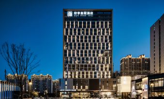 Datong Xinyu Crown Hotel