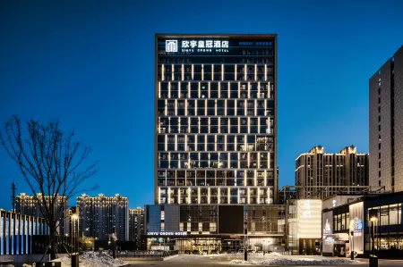Datong Xinyu Crown Hotel