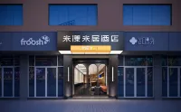 Me Young Me House Hotel (Changsha Wuyi Dadao Zhongnan University Xiangya Hospital) Hotels near Martyr's Park