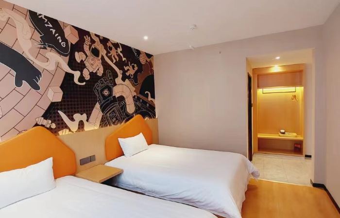 Iu Hotel (Yingtan Railway Station Store