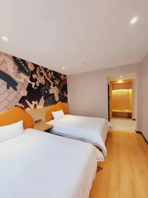 Iu Hotel (Yingtan Railway Station Store - Bãi đậu xe