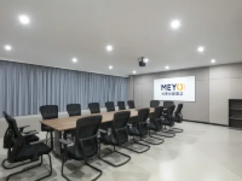 Me Young Me House Hotel (Jiangyong Zhihui City) Hotels in Jiangyong