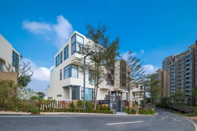 花築·禾田溫泉別墅（台山頤和溫泉城店） 台山歷史文化街區附近的飯店