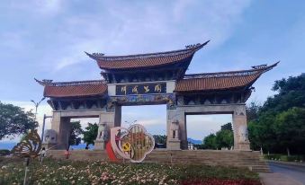 Qiaoyu Homestay