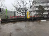 Hangzhou Tianmu Mountain Lvhang Kangyang Mountain Villa Отели рядом с достопримечательностью «Вершина горы Западного Тяньцзяна»