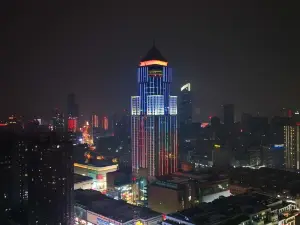 Wuhan Jianghan Road Pedestrian Street Manxin Hotel