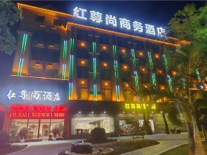 Ruili Hongzunshang Business Hotel