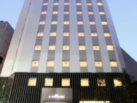 Tokyu Stay Ikebukuro Hotels near Warner Bros. Studio Tour Tokyo - The Making of Harry Potter