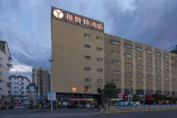 Yeste Hotel (Binyang Central Cultural Square) Hotel dekat Binyang Bus Terminal (Guangyuan Road)