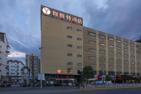 Yeste Hotel (Binyang Central Cultural Square) Отели рядом с достопримечательностью «Binyang Gymnasium»