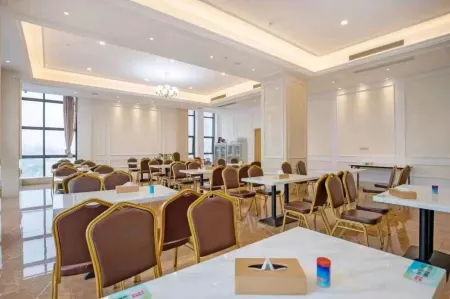 Vienna International Hotel, Zhuhai North Station, Tangjiawan Отели рядом с достопримечательностью «Zhuhai Branch of Beijing Normal University Dormitory»