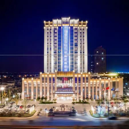Howard Johnson Bayan Plaza Qidong