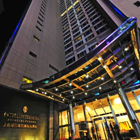 InterContinental Hotels SHANGHAI PUDONG by IHG