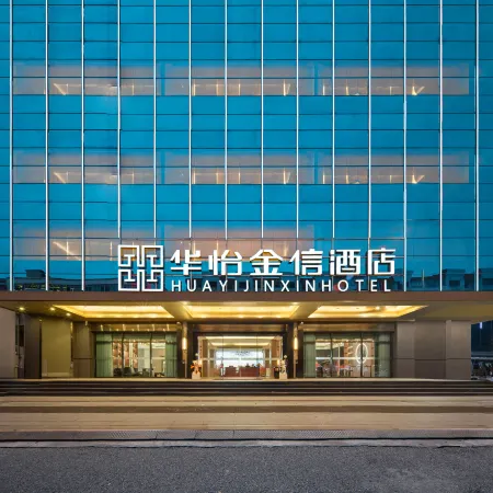 Huayi Jinxin Hotel