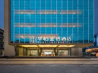 Huayi Jinxin Hotel