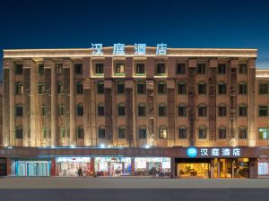 Four Season Sunshine Business Hotel Xiamen