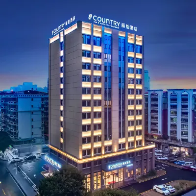 Country Inn Shaoguan Moore City Mine Park Branch Hotels near Shaoguan Zhongshan Park