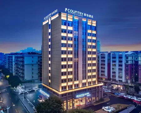 Country Inn Shaoguan Moore City Mine Park Branch Hotels in Shaoguan