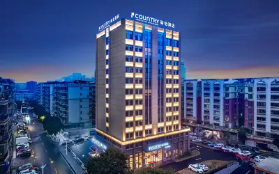 Country Inn & Suites by Radisson，Shaoguan Xihe Sports Center Mine Park store Hotels near Shaoguan College Medical College