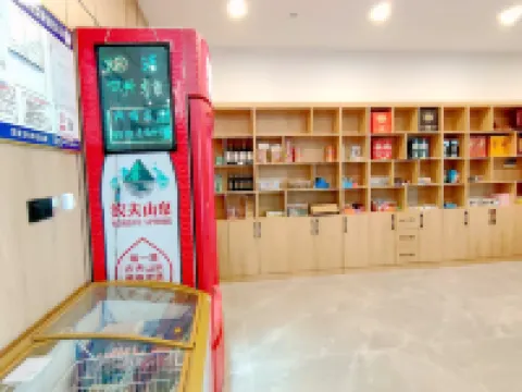 Vienna International Hotel (Juxian Bus Station Store) Hotels in Ju County