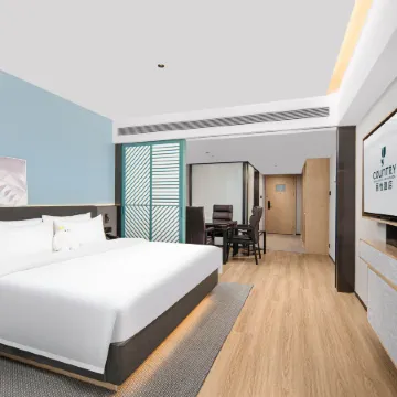 Country lnn & Suites by Radisson，Wuhan High-Speed Rail Station Hotel Отели рядом с достопримечательностью «Железнодорожный вокзал Ухань»