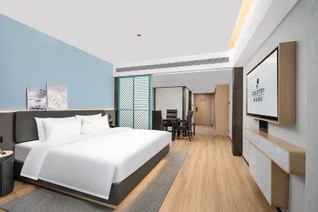 Country Inn & Suites by Radisson(Wuhan High speed Railway Station Happy Valley Branch) Отели рядом с достопримечательностью «The Luoyan Island»