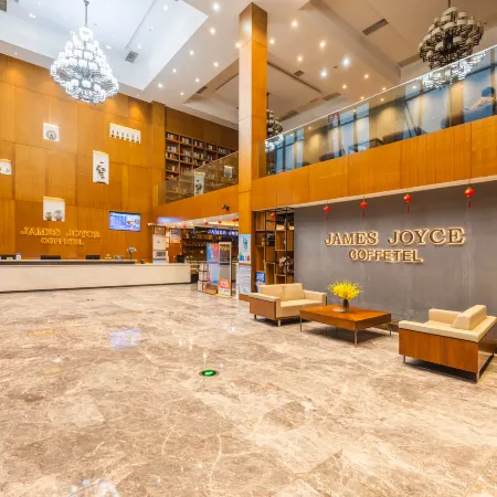 James Joyce Coffetel (Changde Daxiaoha Street High-speed Railway Station)