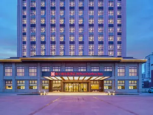 Hilton Garden Inn Aksu Downtown