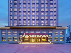 Aksu Hilton Garden Hotel