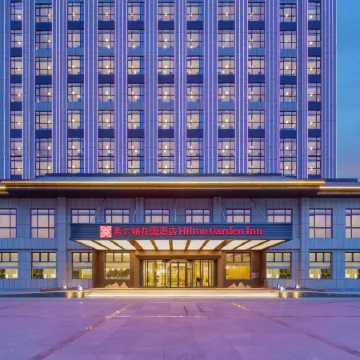 Hilton Garden Inn Aksu Downtown
