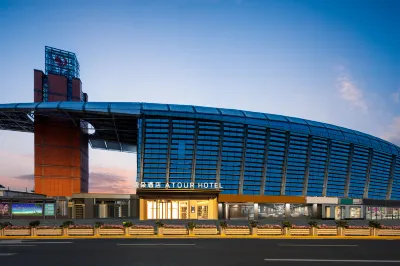 Atour Hotel Shanghai South Railway Station Shilong Road Hotels in Shanghai South Railway Station Area