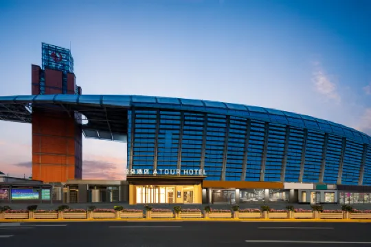 Atour Hotel Shanghai South Railway Station Shilong Road Отели рядом со станцией Shanghai South жд вокзал