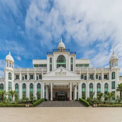 Fu Li Wan Hotel Hotel dekat Haiyong Wubo Park