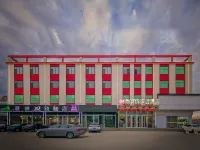 Shankee Chain Hotel (Bancheng Town) Hotel di Linyi