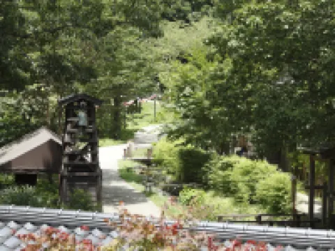 杜の湯 きらの里【2025年12月22日リニューアルオープン】 伊東のホテル