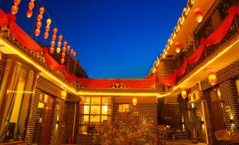 1. Pingyao ..